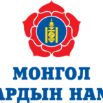 Mongolian People's Party sweeps again in 2020 Elections