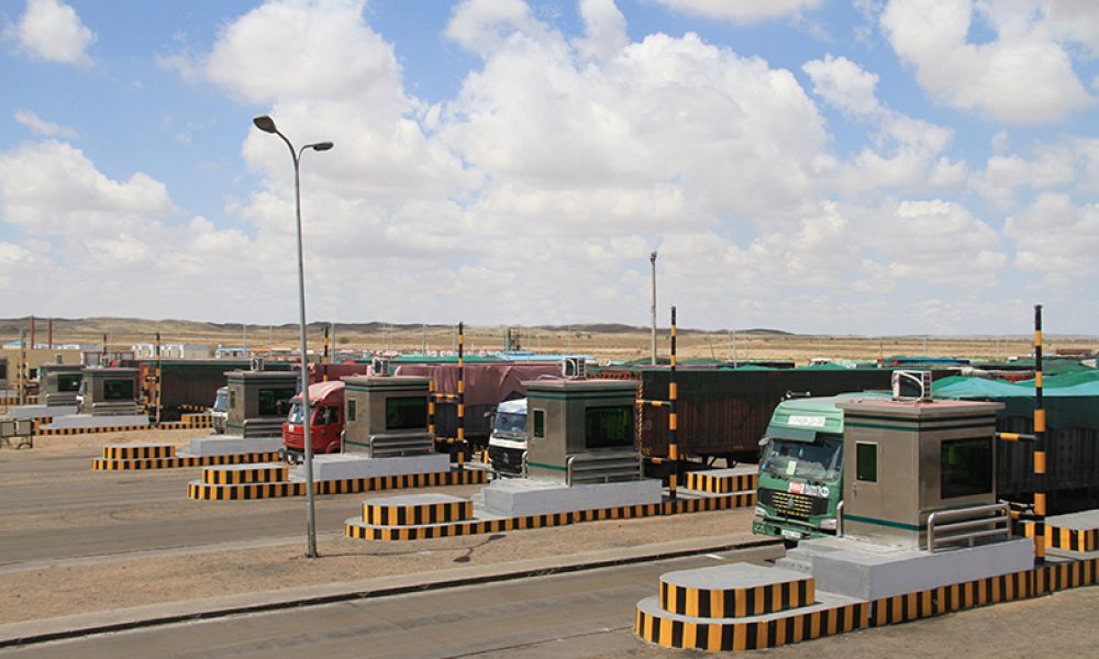 Mongolia Land Border Checkpoints