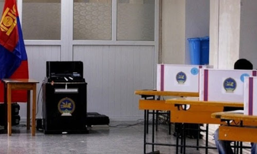 Mongolia Elections 2020
