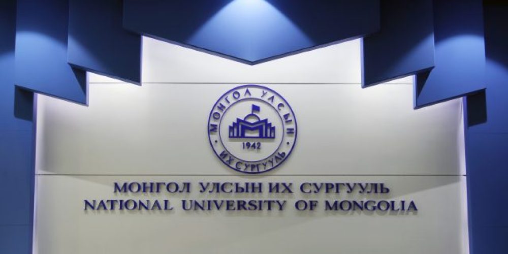 National University of Mongolia delivering diplomas