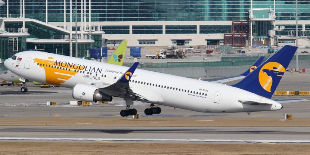 Charted Flight from Nur-sultan, Kazakhstan to Ulaanbaatar arrived on June 10