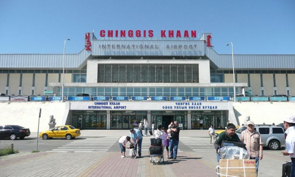 Buyant Ukhaa International Airport , Ulaanbaatar