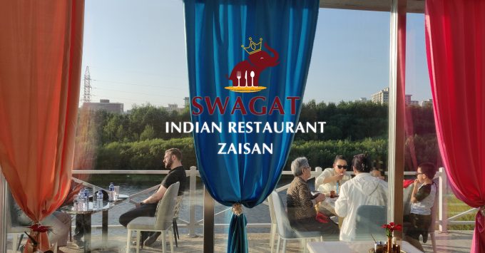 Swagat Indian Restaurant Zaisan