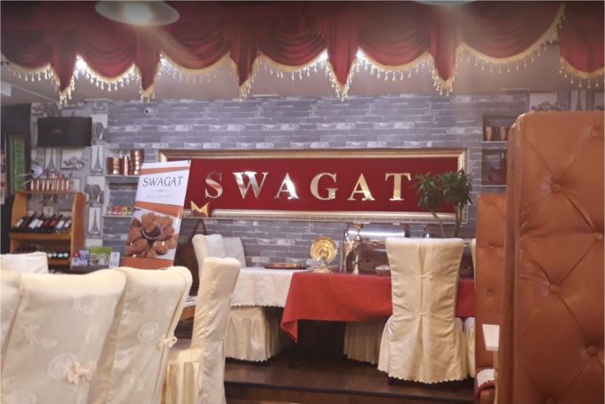 Swagat Indian Restaurant Tumur Zam